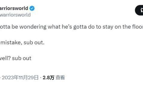 kaiyun-穆迪手感滚烫却被雪藏 湾区众媒体人集火猛喷科尔