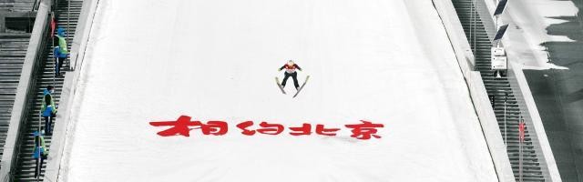 开云官网-【综合体育赛历】不容错过！2022精彩赛事赛程一览