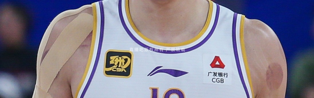 开云APP-【吧友评选】CBA第19轮本土最佳球员：庞峥麟
