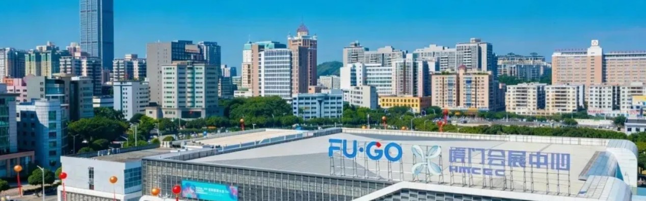 开云体育下载-2026年IBSF世界斯诺克团体锦标赛，将在东莞虎门举办
